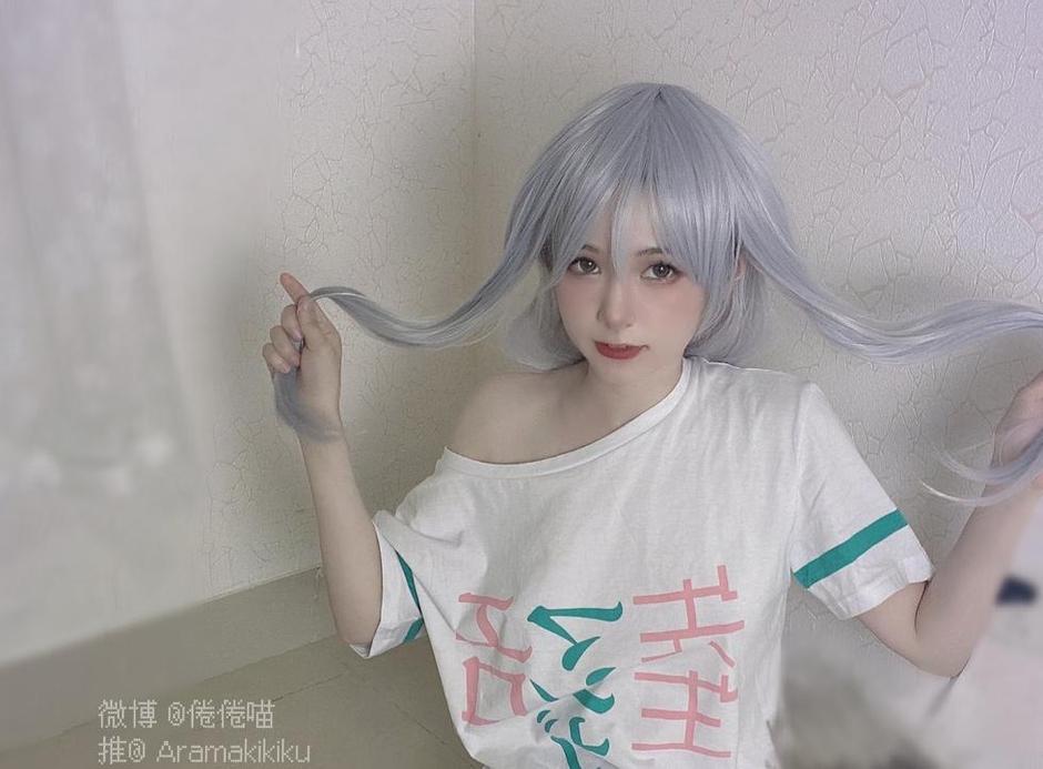 微博倦倦喵个人主页，cosplay原图图包大放送 图1