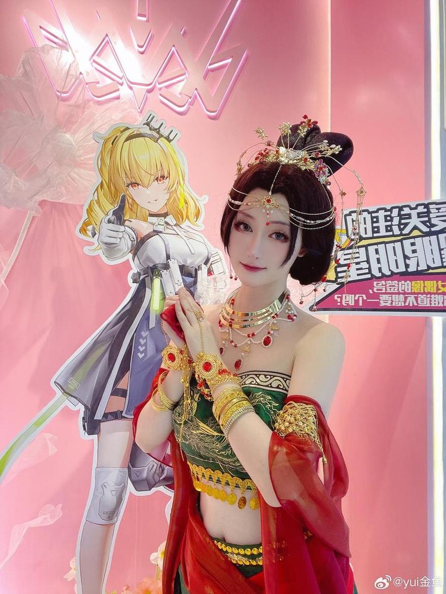 只要你还想看，金鱼yui是百合吗的美图还有更多哦 图1