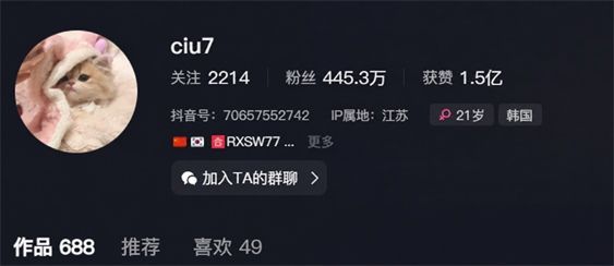 ciu7岛遇岛屿app系列作品合集