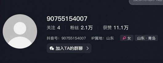 灰宝儿岛遇岛屿app系列作品合集