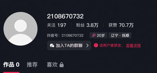 金思源岛遇岛屿app系列作品合集